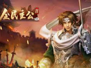 PG麒麟送宝桌面版客户端